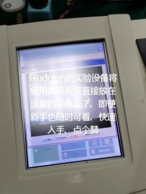Rudolph帮助里有视频，新手记得观看哟实验室 仪器 电路板维修 色谱仪 半导体