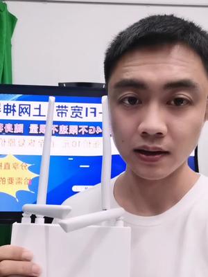 农村山区户外都可以用十分方便便捷北漂 种草 科技之光 种草 黑科技