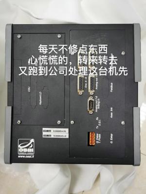闲不住，公司一堆通用东西待修，我却喜欢修小众的，哎！电路板维修 半导体 控制器 实验室 自动化设备