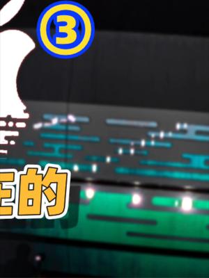 从科技“伪中立”，真实的舆论场，给我们什么样的启示？33