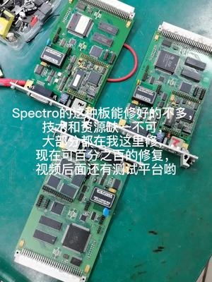Spectro 控制系统，控制板卡维修，部分型号有测试平台电路板维修 半导体 ic 质谱仪 实验室