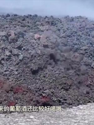 欧洲最大火山爆发，实拍场面超震撼