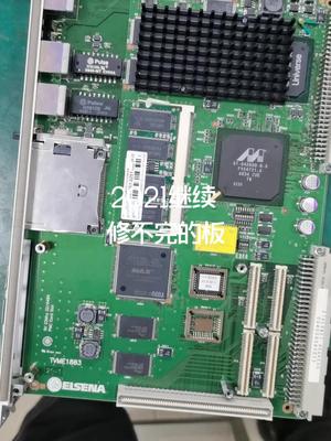 各种cpu板维修电路板维修 电路板 半导体 ic 实验室 机修 岛津
