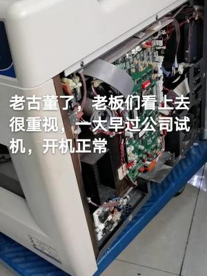 争取每修好一台实验室设备电路板维修 仪器 控制器 实验室 岛津