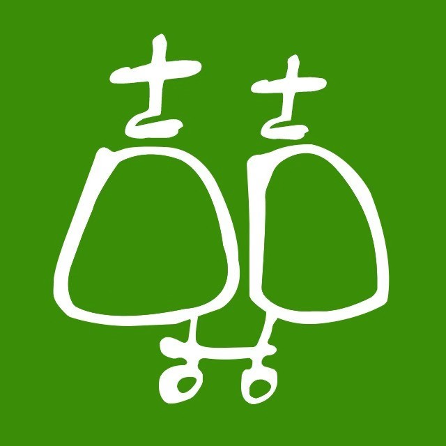 硬門(mén)芯思