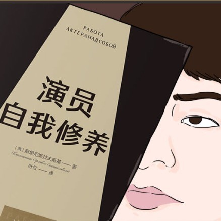 驗證工程師的自我修養